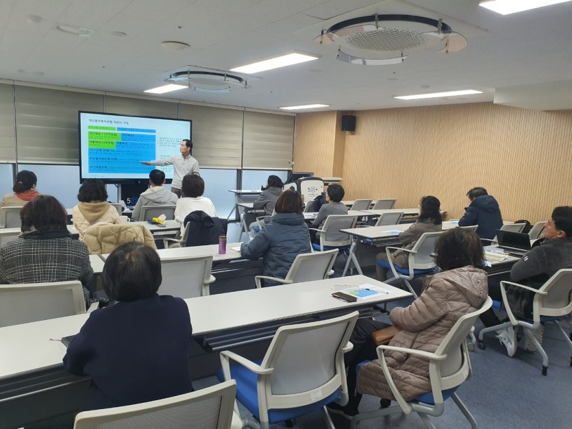 RMI보험경영연구소 / 주요행사